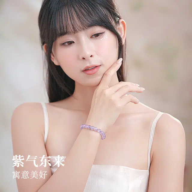 【财神庙已祝福】  七可 紫气东来 招财旺事业旺福气 盘玩转运生财正财新中式接富贵 #好运 百搭手饰 紫水晶 手串 男女同款情侣款