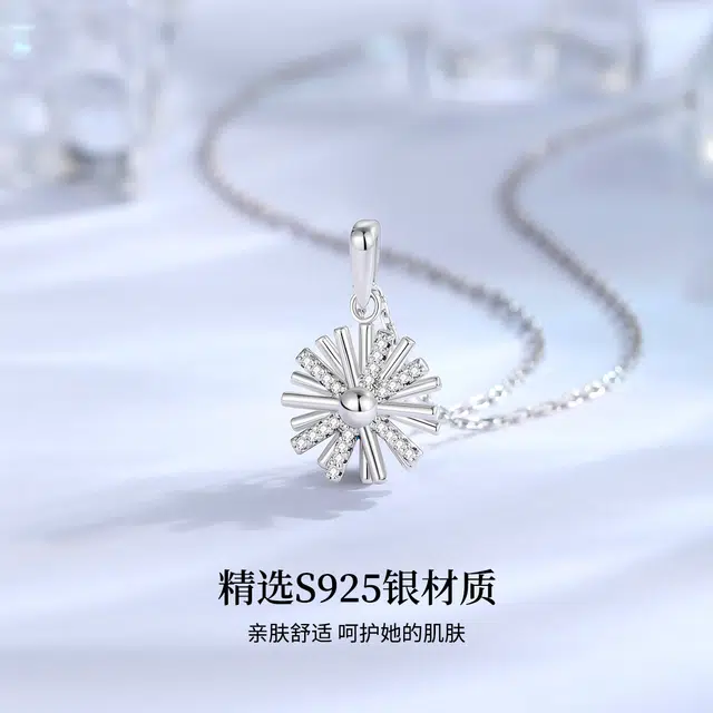 925