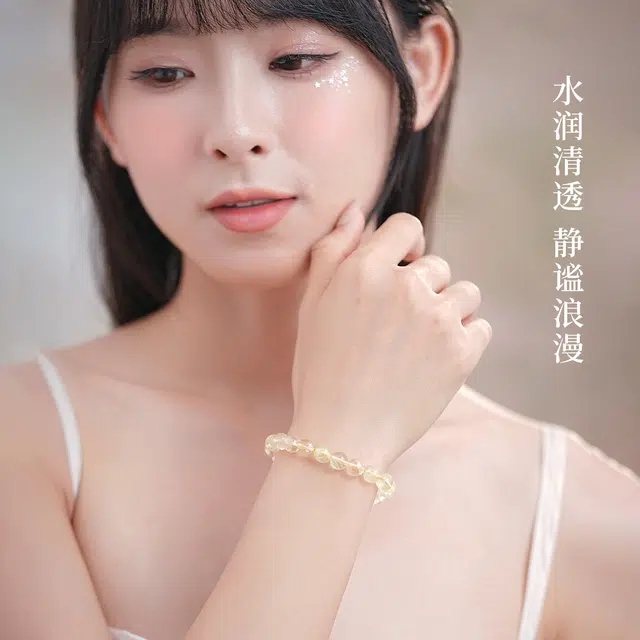 七可 招财小霸王 财源广进招财事业接泼天富贵转运珠 新中式正能量 黄水晶 手串 男女同款情侣款