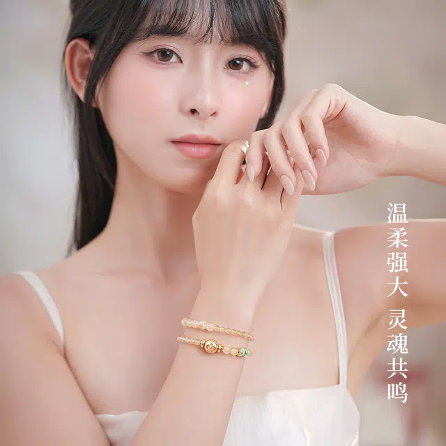 七可 转运暴富能量加持蝴蝶小众设计双层寓意好事业五路财神 #好运 双鱼座百搭手饰天然 黄水晶 手串 男女同款情侣款