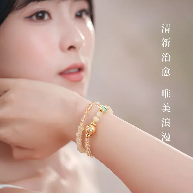 七可 转运暴富能量加持蝴蝶小众设计双层寓意好事业五路财神 #好运 双鱼座百搭手饰天然 黄水晶 手串 男女同款情侣款