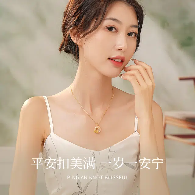 七可 【好运莲莲】莲湖映月平安扣吊坠 新中式复古荷花简约百搭高级感精致锁骨链荷塘月色花开 玉髓 项链 女款