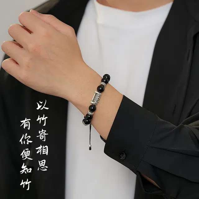 七可 长青竹节 节节高升端午转运新中式 上岸锦鲤逢考必过金榜题名状元高中 好运时来运转 玛瑙 玉石手串 男款