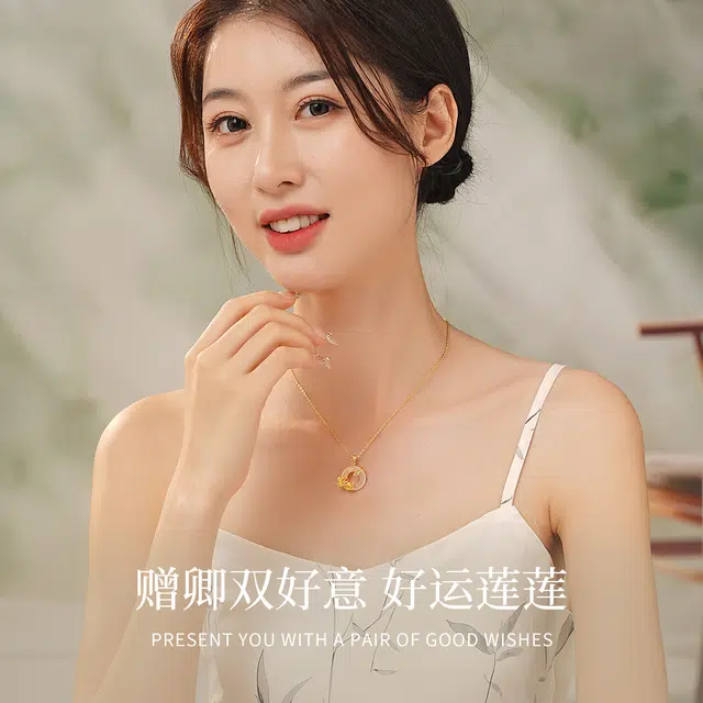 七可 【好运莲莲】莲湖映月平安扣吊坠 新中式复古荷花简约百搭高级感精致锁骨链荷塘月色花开 玉髓 项链 女款