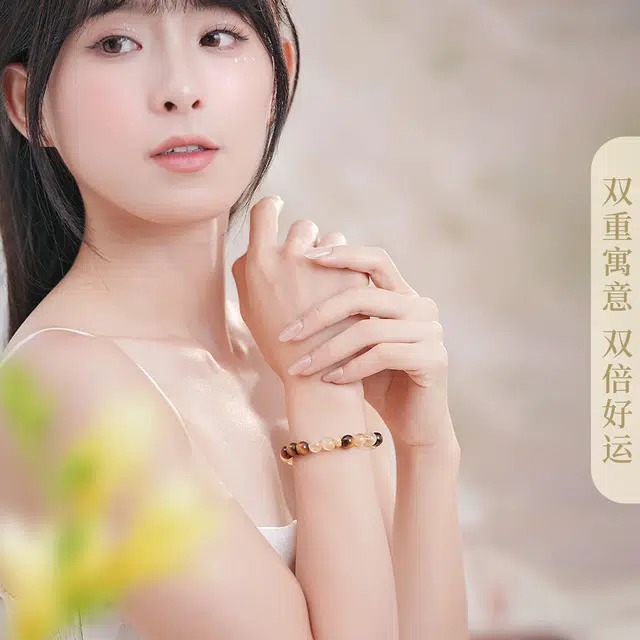 七可 财源滚滚 招财转运八方来财时来运转 小众气质设计感日常通勤天然 黄水晶 手串 男女同款情侣款