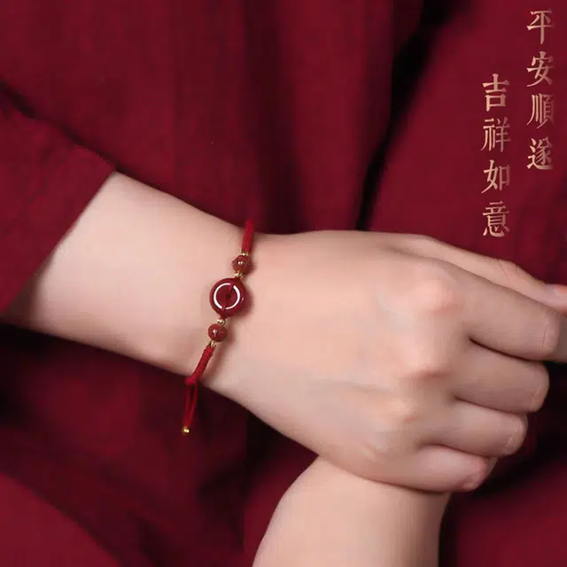 七可 红绳平安扣手绳 诸事顺利时来运转 生日纪念日好运送礼转运 好运 朱砂 手链 女款