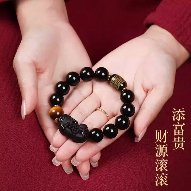 七可 貔貅心经 新中式招财吞金兽平安顺遂好运庇护转运 小众设计日常通勤 黑曜石 手串 男款