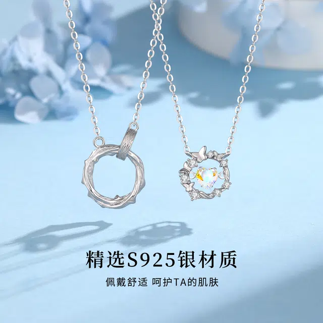 925