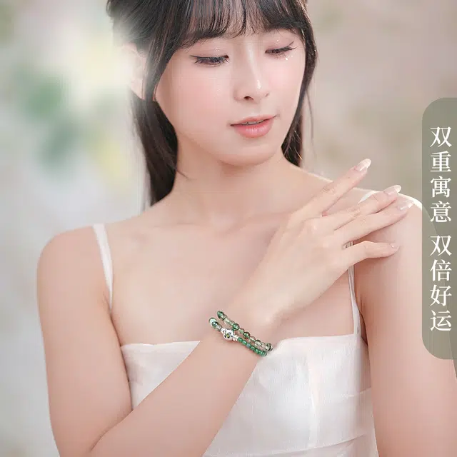 【八方来财】 七可 聚宝盆 招财进宝万事顺遂 新中式国风小众设计百搭日常转运珠 #好运 绿幽灵 手串 男女同款情侣款