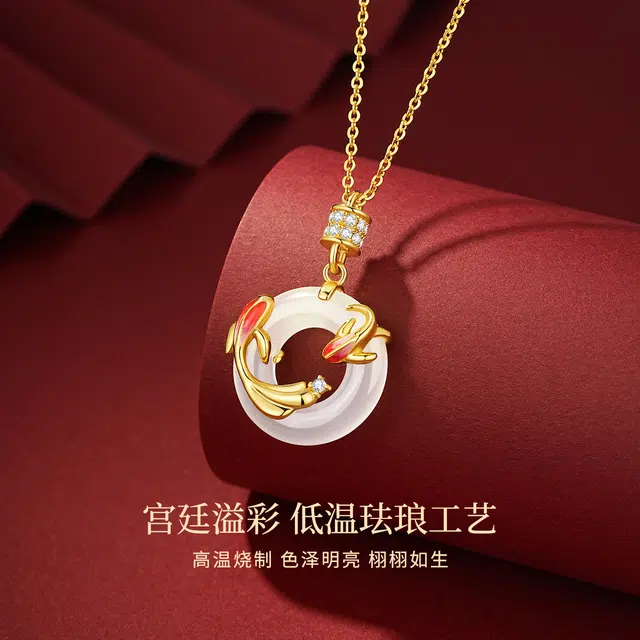 【好运锦鲤】 七可 新中式国潮小众精致日常通勤天然 玉髓 项链 女款