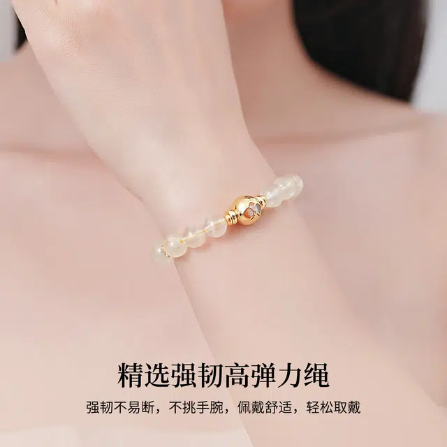 七可 【招财进宝】时来运转八方来财暴富小众日常通勤 寓意#好运天然 黄水晶 手串 男女同款情侣款