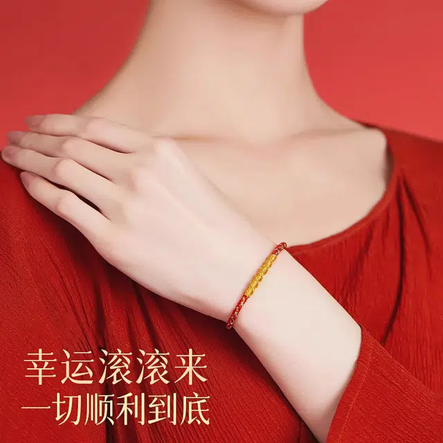 七可 普贤尊者红绳 端午转运国潮民族风 上岸锦鲤逢考必过金榜题名状元高中 编绳 手绳 男女同款情侣款