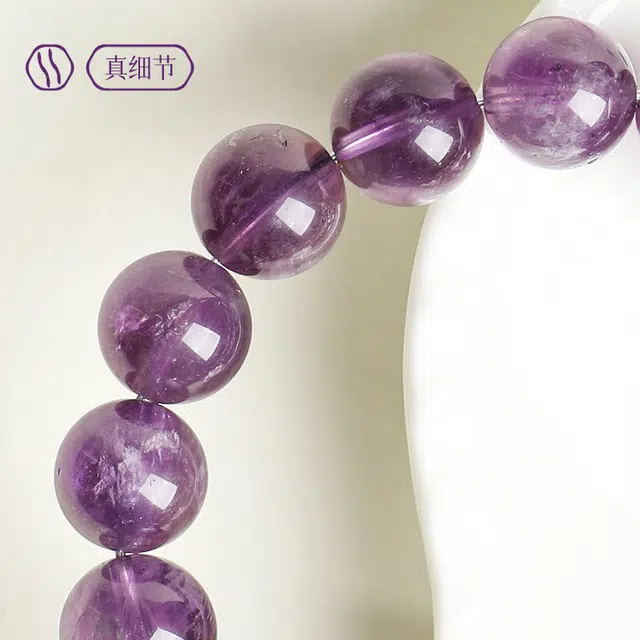 七可 【前程似锦 事业有成】 紫气东来梦幻招财转运上岸 新中式小众高级感转运#好运天然 紫水晶 手串 女款