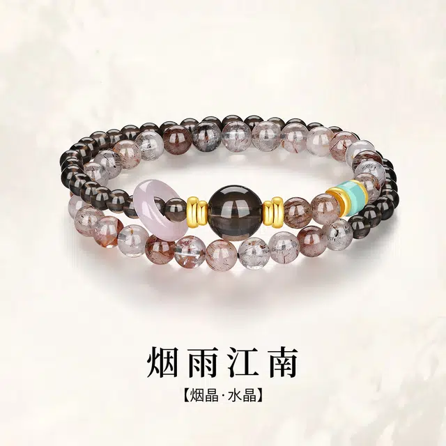 【富婆严选】 七可 新中式国潮平安扣双圈叠戴九紫离火 多宝多福 气质高级#好运 百搭 多色水晶 手串 男女同款情侣款