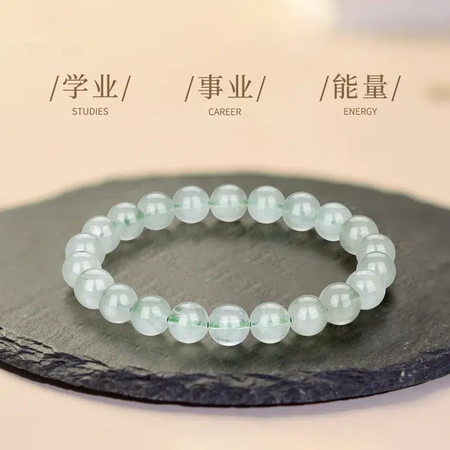 七可 好运系列招财事业旺多彩福气 新中式串珠夏日青提·小众设计#好运 高级感百搭 白水晶 手串 男女同款情侣款