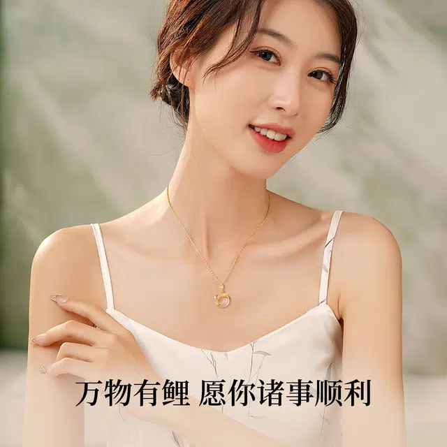 【好运锦鲤】 七可 新中式国潮小众精致日常通勤天然 玉髓 项链 女款