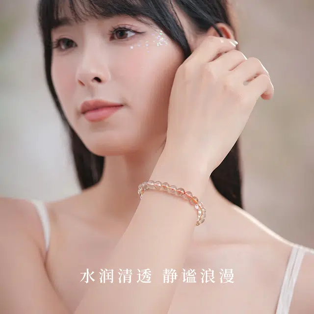 【净化负能量I学业有成】 七可 新中式吉祥如意富贵经典高级感 招财纳福串珠#好运 白发晶 手串 男女同款情侣款