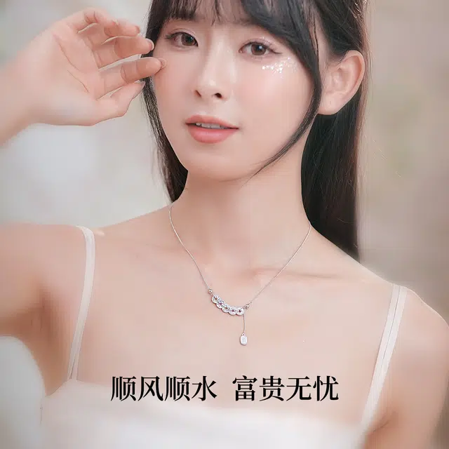 S925