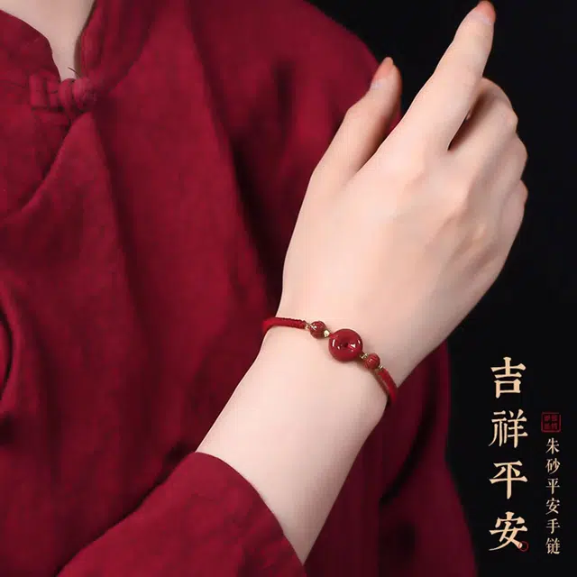 七可 红绳平安扣手绳 诸事顺利时来运转 生日纪念日好运送礼转运 好运 朱砂 手链 女款