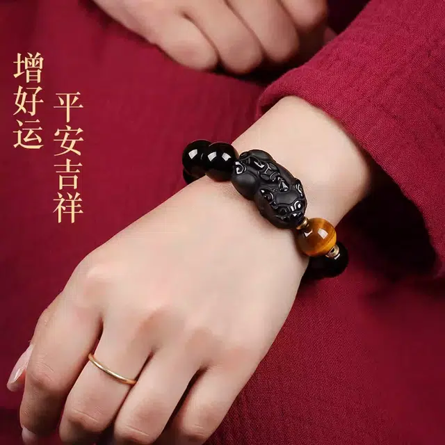 七可 貔貅心经 新中式招财吞金兽平安顺遂好运庇护转运 小众设计日常通勤 黑曜石 手串 男款