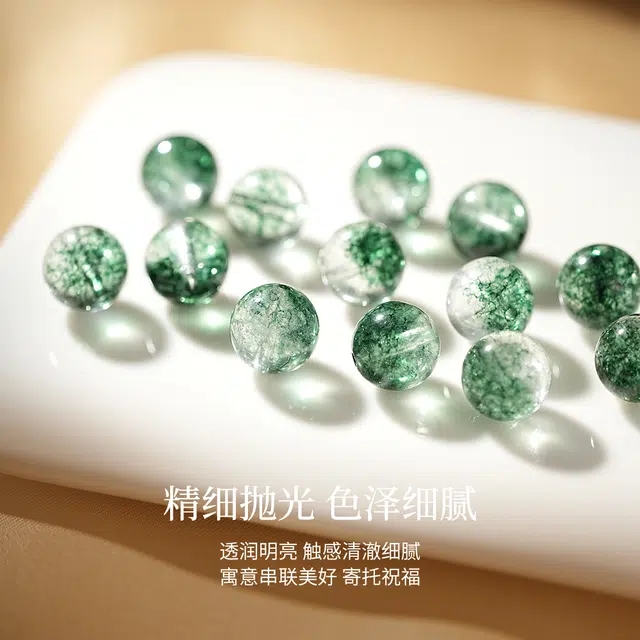 七可 【福气满满】新中式招财进宝小众设计经典 水逆退散诸事顺利 #好运天然 绿幽灵 手串 男女同款情侣款