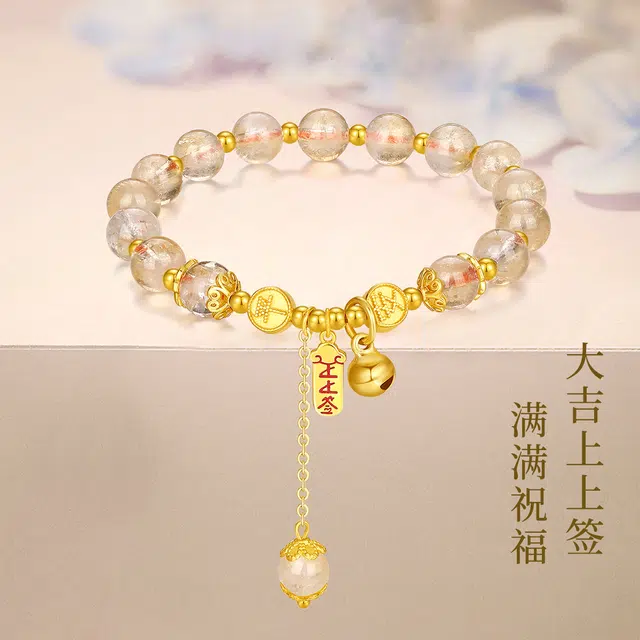 七可 新中式国潮风 招财小霸王 财运亨通 事事有成#好运 百搭手饰 黄水晶 手串 男女同款情侣款