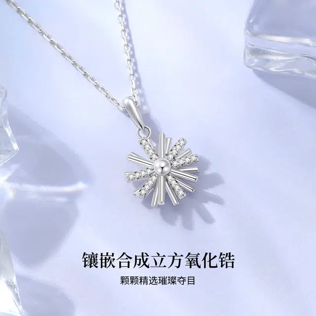 925