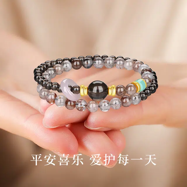 【富婆严选】 七可 新中式国潮平安扣双圈叠戴九紫离火 多宝多福 气质高级#好运 百搭 多色水晶 手串 男女同款情侣款
