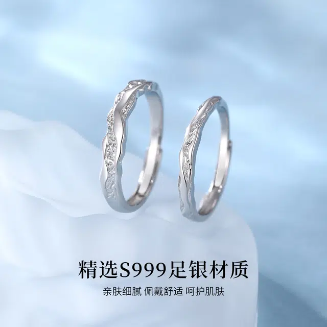 s999