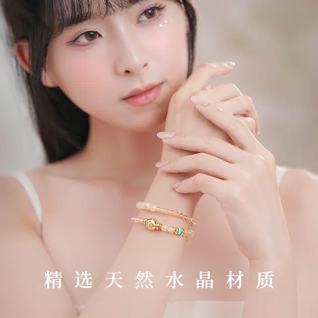 七可 转运暴富能量加持蝴蝶小众设计双层寓意好事业五路财神 #好运 双鱼座百搭手饰天然 黄水晶 手串 男女同款情侣款