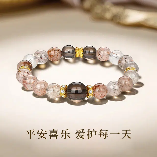 【事业运爆棚】 七可 新中式国潮风吸金体 八方来财进宝小霸王小众寓意#好运 转运暴富 多色水晶 手串 男女同款情侣款