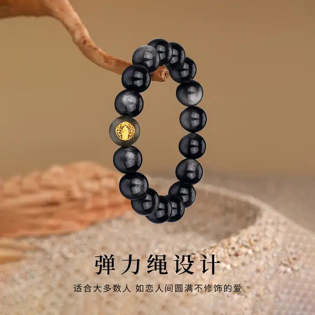 【五路财神】 七可 檀木 新中式招财吞金兽国潮复古转运珠气质高级感 八方来财水逆退散聚宝盆 #好运天然 黑曜石 手串 男款