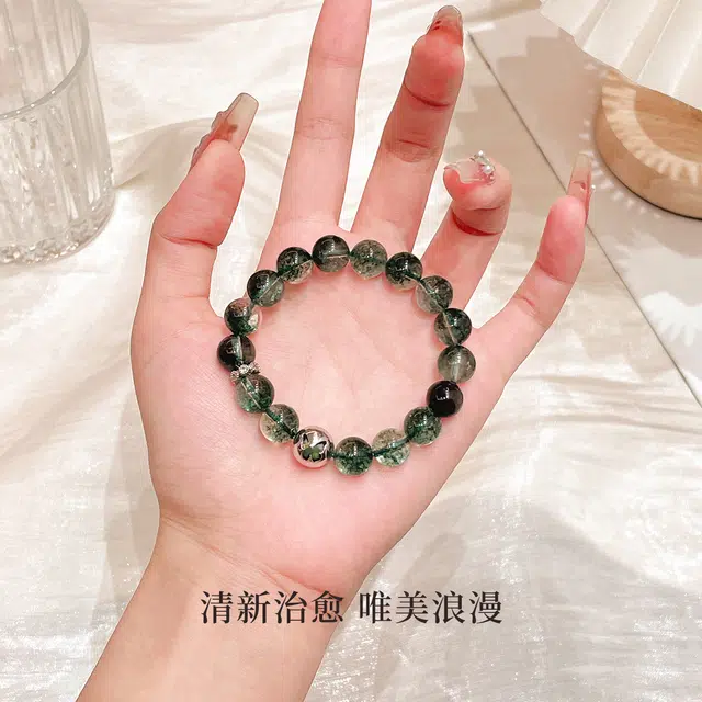 【招财蝴蝶】 七可 进宝好运连连上岸学业顺利事业顺遂 小众精致日常通勤 #好运 绿幽灵 手串 男女同款情侣款