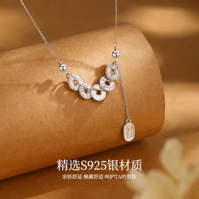 S925