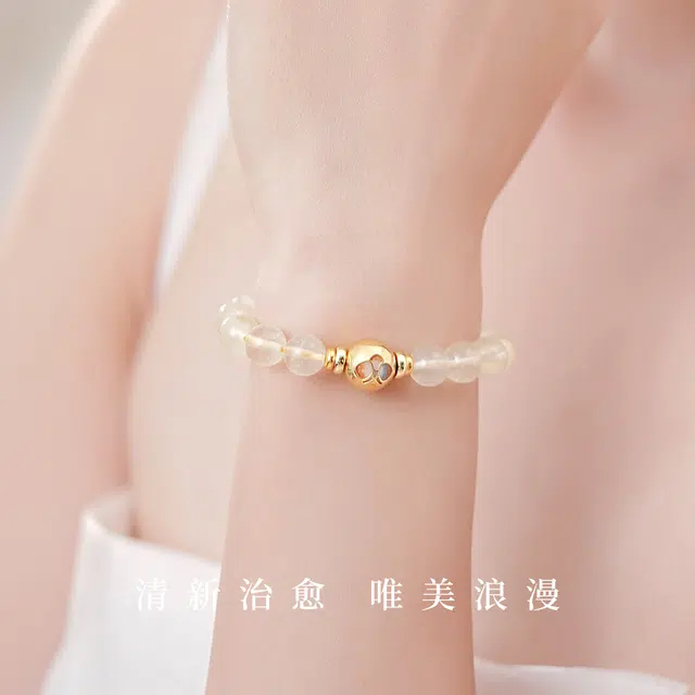 七可 【招财进宝】时来运转八方来财暴富小众日常通勤 寓意#好运天然 黄水晶 手串 男女同款情侣款