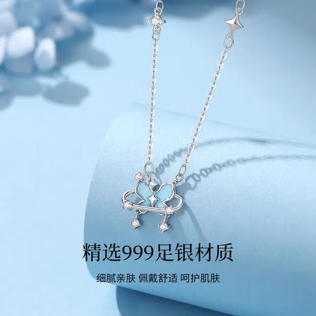 999