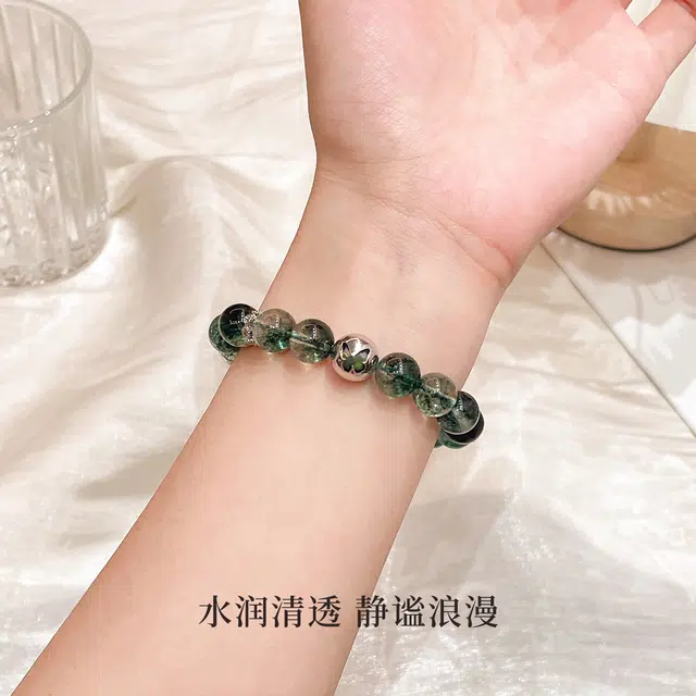 【招财蝴蝶】 七可 进宝好运连连上岸学业顺利事业顺遂 小众精致日常通勤 #好运 绿幽灵 手串 男女同款情侣款