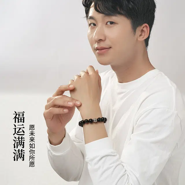 【时来运转】 七可 福意连绵 转运圆满 招财纳福 国潮复古新中式转运珠 诸事顺利 手饰 #好运天然 黑曜石 手串 男款