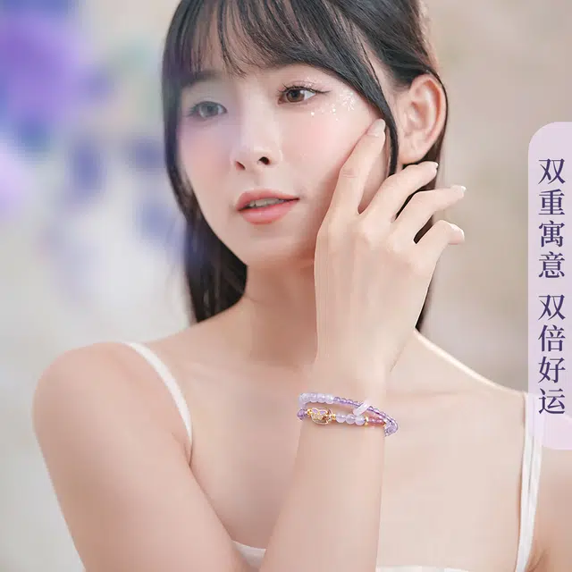 七可 草莓晶 国潮精致高级双圈能量磁场气质显白转运#好运 紫水晶 手串 男女同款情侣款