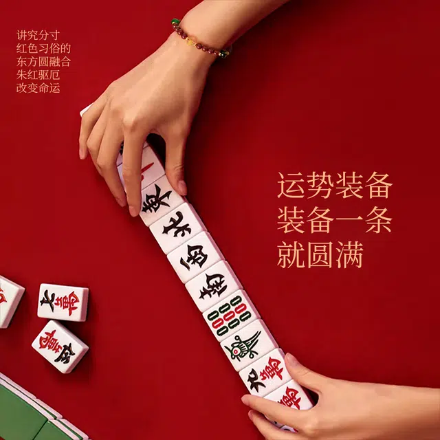 七可 五路财神多宝紫金砂本命年 新中式国潮诸事顺利转运手饰 好运 再造辰砂朱砂 手串 男女同款情侣款