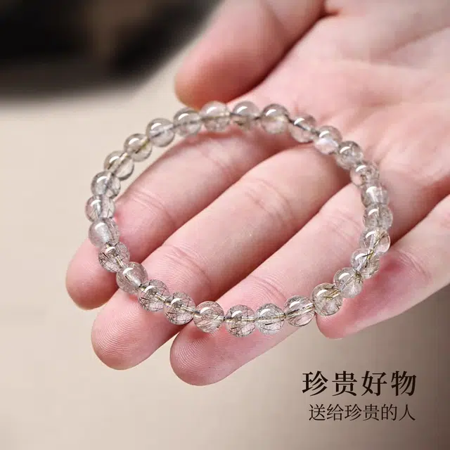 【水逆退散 能量磁场】 七可 新中式国潮复古百搭 时尚国风百搭中性气质#好运 白发晶 手串 男女同款情侣款
