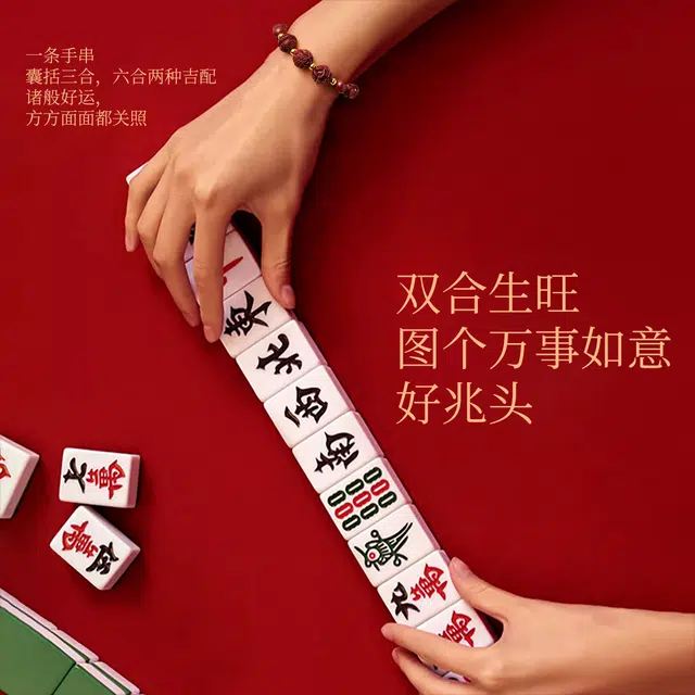 七可 生肖守护本命佛转运珠诸事顺利吉祥精致小众手饰 转运礼盒装 好运 再造辰砂朱砂 手串 女款