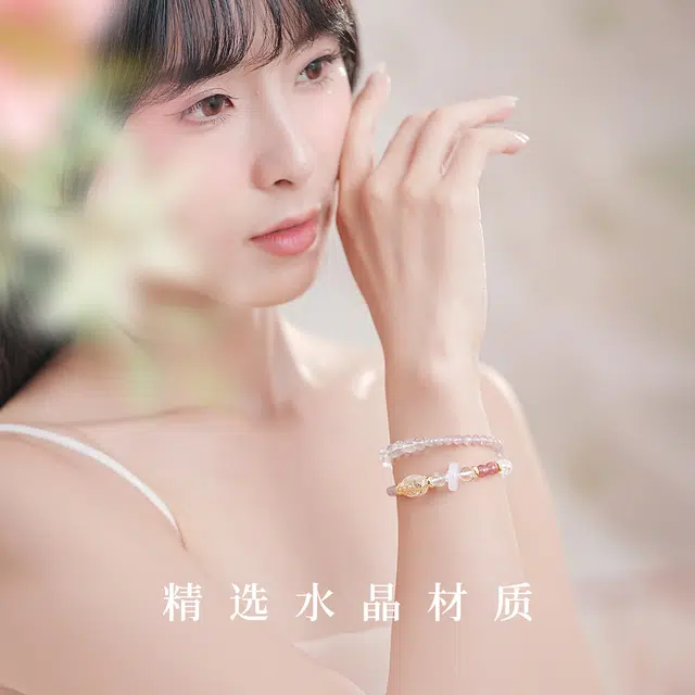 七可 新中式设计祥瑞吉祥转运 气场百搭小众设计遇见良缘#好运 草莓晶 手串 男女同款情侣款