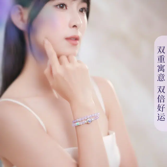 【学业进步】 七可 薰衣草 九紫离火紫气东来水逆退散时来运转 日常小众通勤双层叠戴  #好运天然 紫水晶 手串 男女同款情侣款