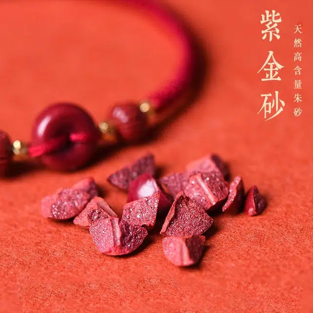 七可 红绳平安扣手绳 诸事顺利时来运转 生日纪念日好运送礼转运 好运 朱砂 手链 女款