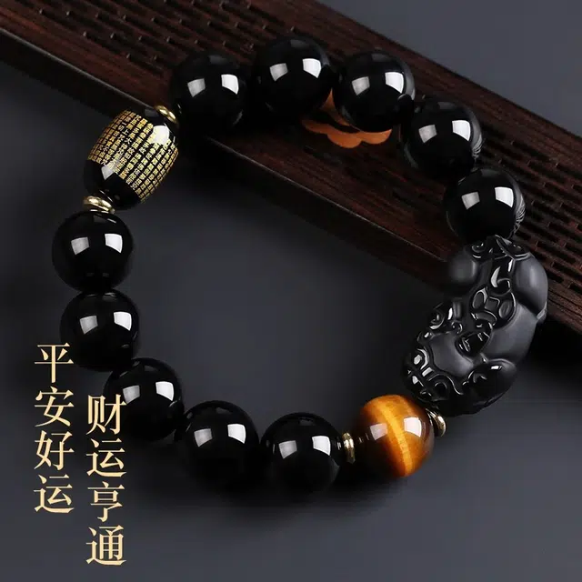 七可 貔貅心经 新中式招财吞金兽平安顺遂好运庇护转运 小众设计日常通勤 黑曜石 手串 男款