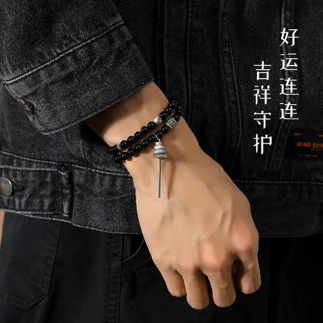 七可 【考试考研上岸*财神庙已祝】六字真言 时来运转 转运新中式 上岸锦鲤逢考必过金榜题名状元高中守护好运时来运转 玛瑙 手串 男款