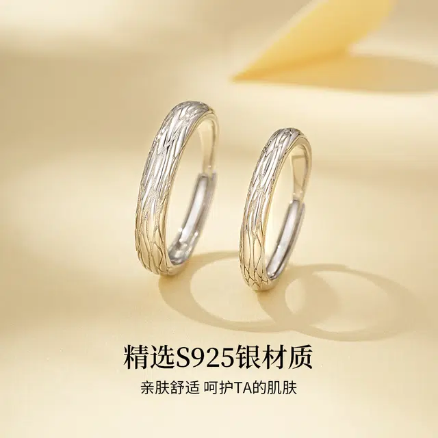 S925