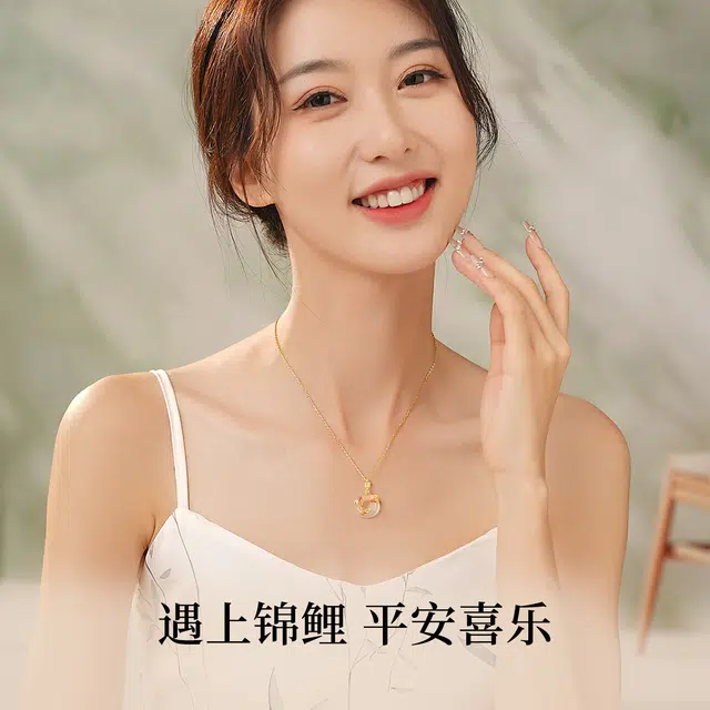【好运锦鲤】 七可 新中式国潮小众精致日常通勤天然 玉髓 项链 女款