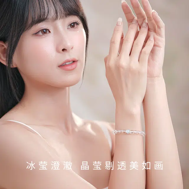 七可 白月光海蓝 能量磁场稳定情绪事业 学业顺利转运上岸 #好运 白水晶 手串 男女同款情侣款